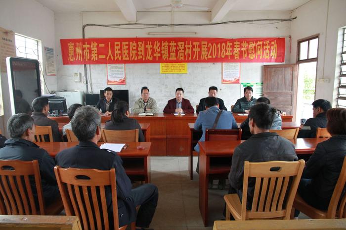 QQ图片20180126155236.jpg